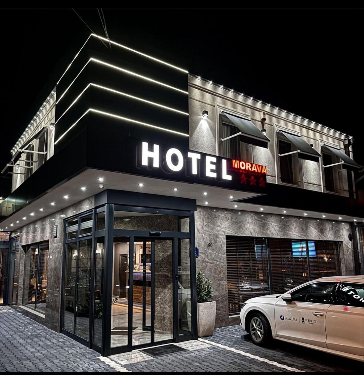 Hotel Morava - Šabac エクステリア 写真